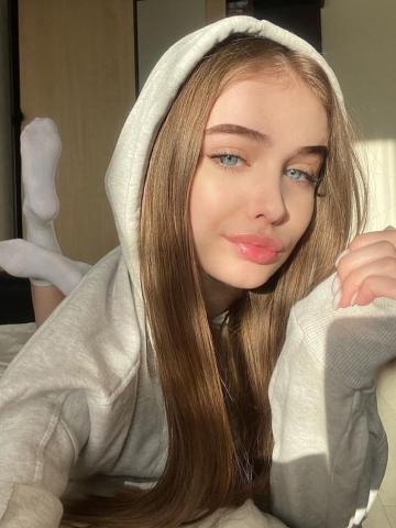 Ульяна Легенда